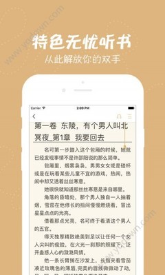 大发官网手机版